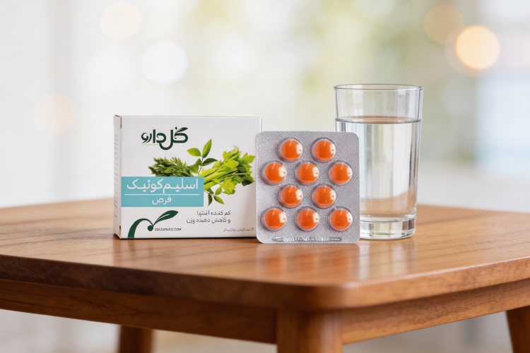 آب و میوه های غنی از فیبر برای پیشگیری از یبوست با قرص اسلیم کوئیک